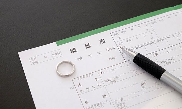 画像:離婚・男女問題
